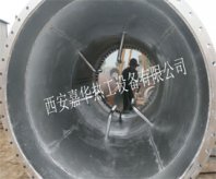 DN2600火炬燃烧器