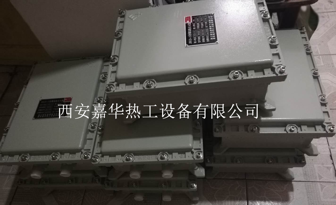 高能点火器