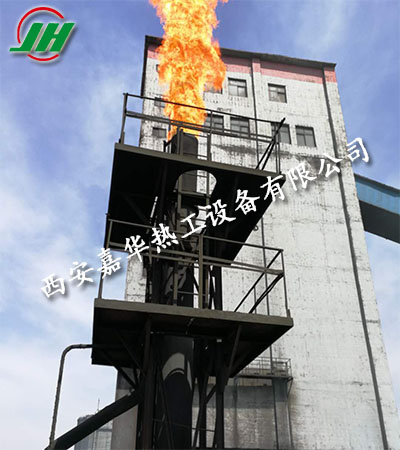 焦炉煤气放散点火装置工艺流程图_西安嘉华
