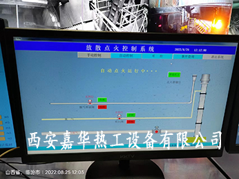 高炉煤气放散点火