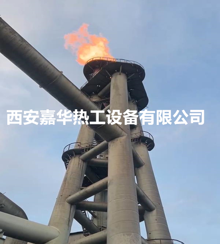 武安某厂三管转炉煤气放散点火成功